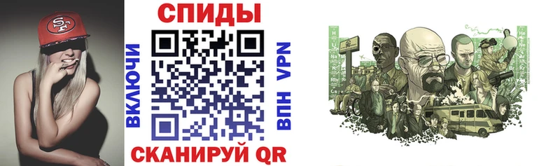 Амфетамин 97%  Ишимбай 