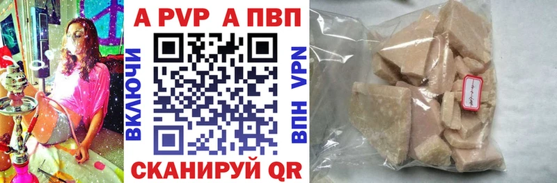 наркошоп  Ишимбай  OMG вход  Alfa_PVP Соль 