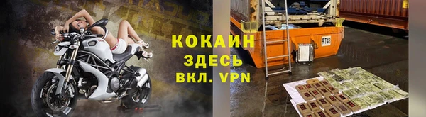 экстази Володарск