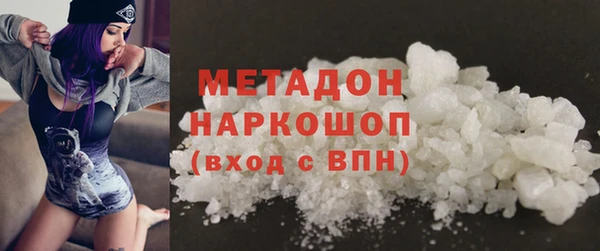 трава Верея