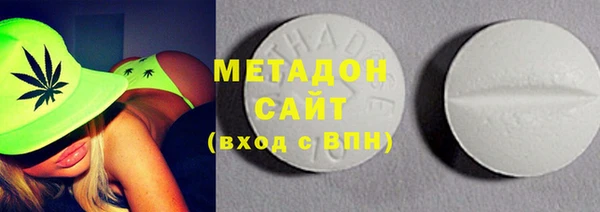 трава Верея
