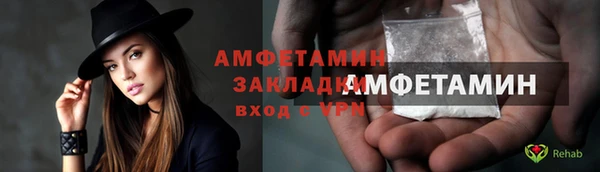 трава Верея