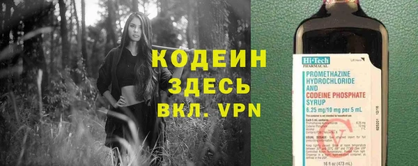трава Верея