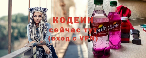 ALPHA PVP Верхнеуральск