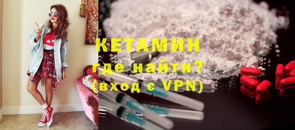 трава Верея