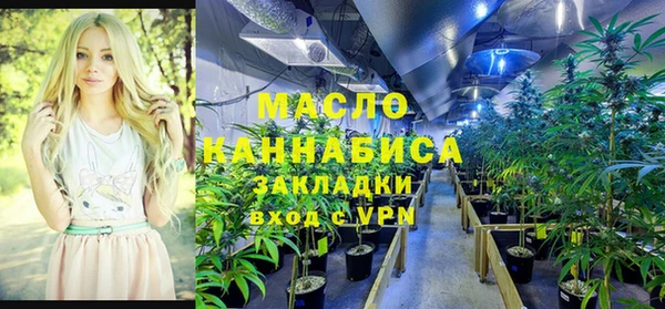 мескалин Богородск